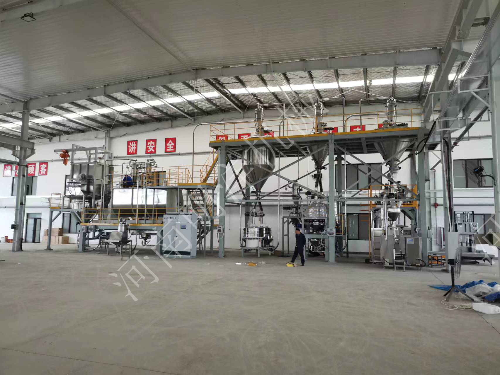 洛陽客戶現(xiàn)場(chǎng)